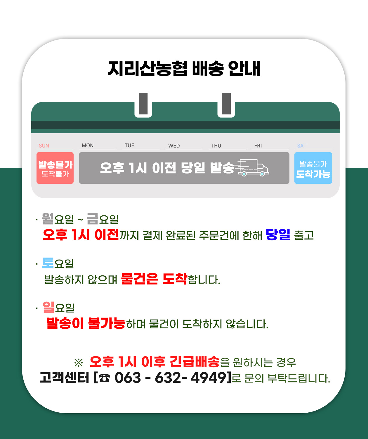 대지 1.jpg